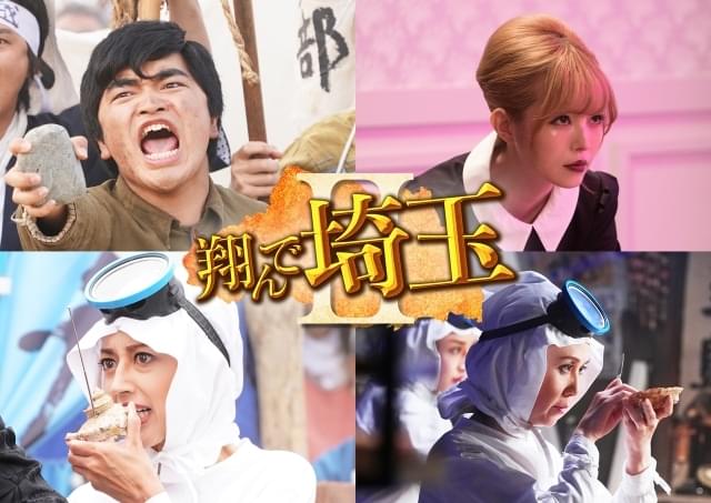 続投キャストが発表！