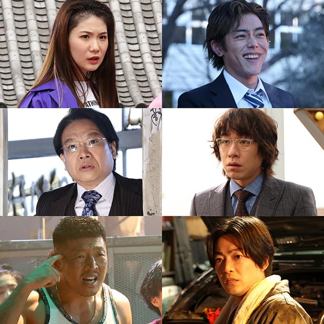 岸優太主演「Gメン」に小野花梨、吉村界人、星田英利、落合モトキ、後藤剛範、大東駿介が参戦！ 矢本悠馬のキャラPVも公開