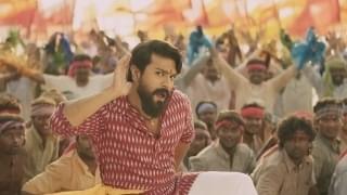 「RRR」ラーム・チャランが“最高傑作のひとつ”と語る名作「ランガスタラム」予告＆新場面写真公開