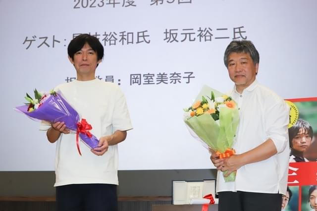 是枝裕和監督と坂元裕二氏