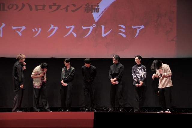 北村匠海と英勉監督の服装が似ていると話題に