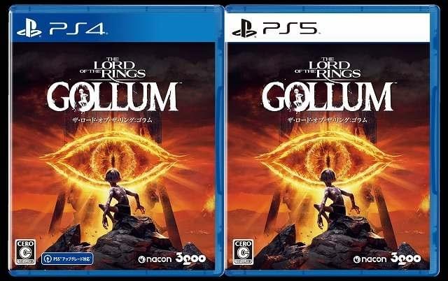 「ロード・オブ・ザ・リング」シリーズの“原作の世界観”を忠実に再現したアクションアドベンチャーゲーム