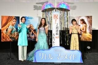 豊原江理佳＆昆夏美＆木下晴香 ディズニープリンセス役声優3人がそろい踏み