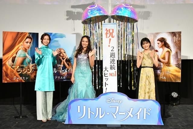 イベントの模様