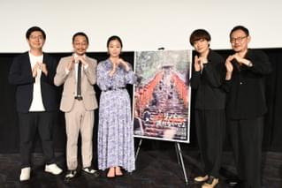 多くの困難を乗り越えて「リバー、流れないでよ」公開 主演・藤谷理子が感無量「幸せでたまらない」