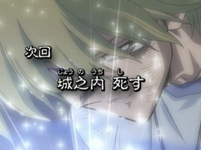 「遊☆戯☆王」もはや伝説（？）の次回予告・全224話分をABEMA一挙放送