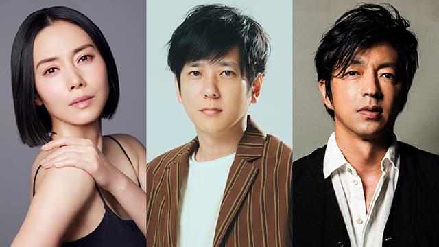 二宮和也×中谷美紀×大沢たかお 月9「ONE DAY 聖夜のから騒ぎ」トリプル主演！ イブの出来事を1クールで描く