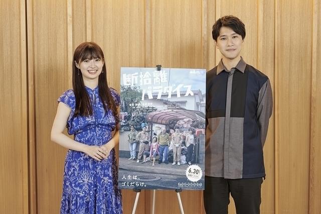 武藤十夢（左）、萱野孝幸監督（右）