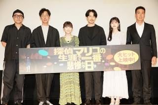 伊藤沙莉、竹野内豊のカッコよさに衝撃「なんでも似合っちゃう」