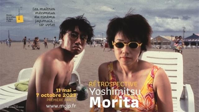 今年10月までに13本を上映する