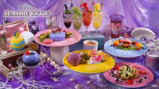 「リトル・マーメイド」のスペシャルカフェ、期間限定でオープン アリエルらをイメージしたフードメニューが登場