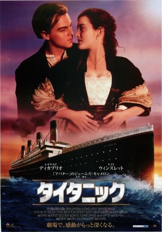 ネタバレありで解説