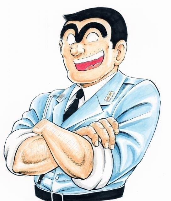 伝説のシリーズ「こち亀 希望の煙突」の第3作が登場