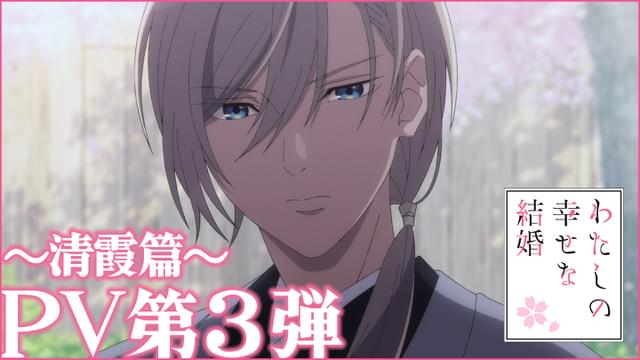 深町寿成と石田彰の出演が決定