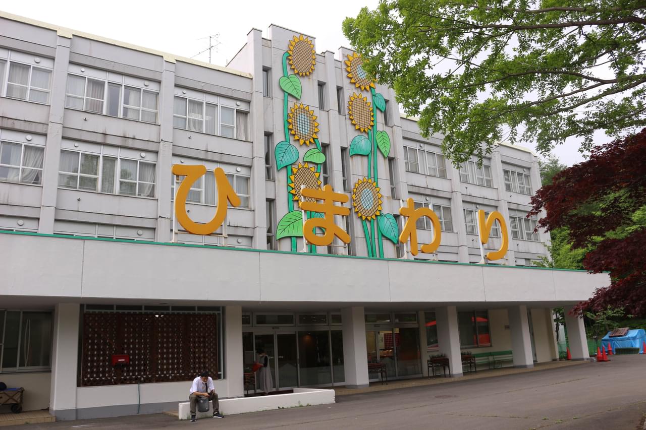 ゆうばり国際ファンタスティック映画祭へ行ってきた！約4年ぶりに本格的なリアル開催が復活