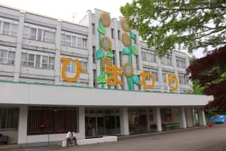 ゆうばり国際ファンタスティック映画祭へ行ってきた！約4年ぶりに本格的なリアル開催が復活