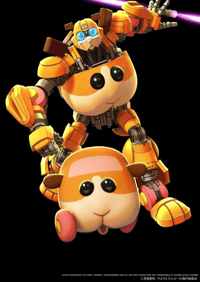 「PUI PUI モルカー」本編でトランスフォーマーオマージュもあったね