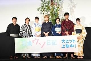 高橋文哉「後ろを振り返らずに進んでいきたい」 恋愛映画初主演、公開初日に笑顔