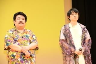 松坂桃李、スプーン曲げ成功に驚き「ハンドパワーってあるんですね」