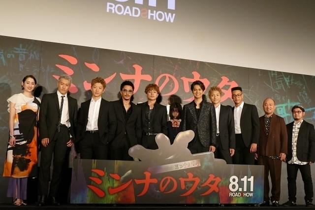 舞台挨拶の模様