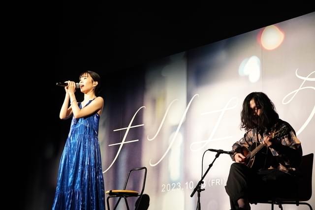 松村北斗×吉瀬美智子×江口洋介の横顔が似ている？ アイナ・ジ・エンドは圧巻の生歌披露