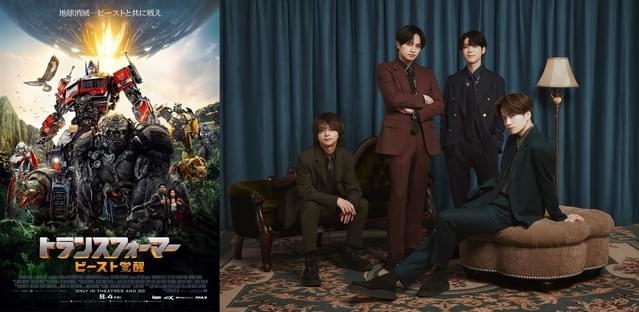 楽曲タイトルは「Try This One More Time」