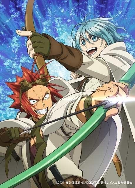 「錆喰いビスコ」第2期が製作決定 お祝いイラスト公開