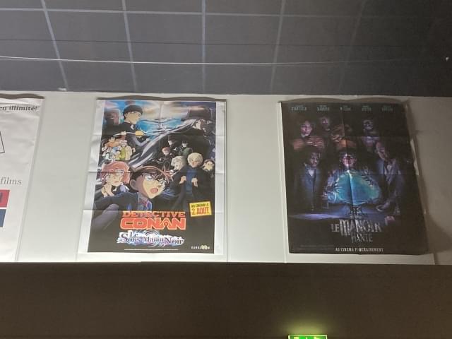 コナン君を発見！