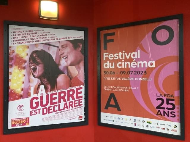 今年25周年を迎えた映画祭