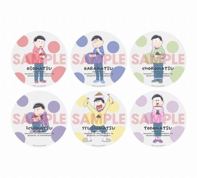 【入場特典リスト・7月21日最新版】本日公開「おそ松さん」はコースター、「ヒプマイ」は上映形態ごとに異なる特典配布