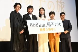 菊地凛子、熊切監督との再タッグに感激！「20年間ちゃんと俳優をやってきたから声をかけてもらえた」