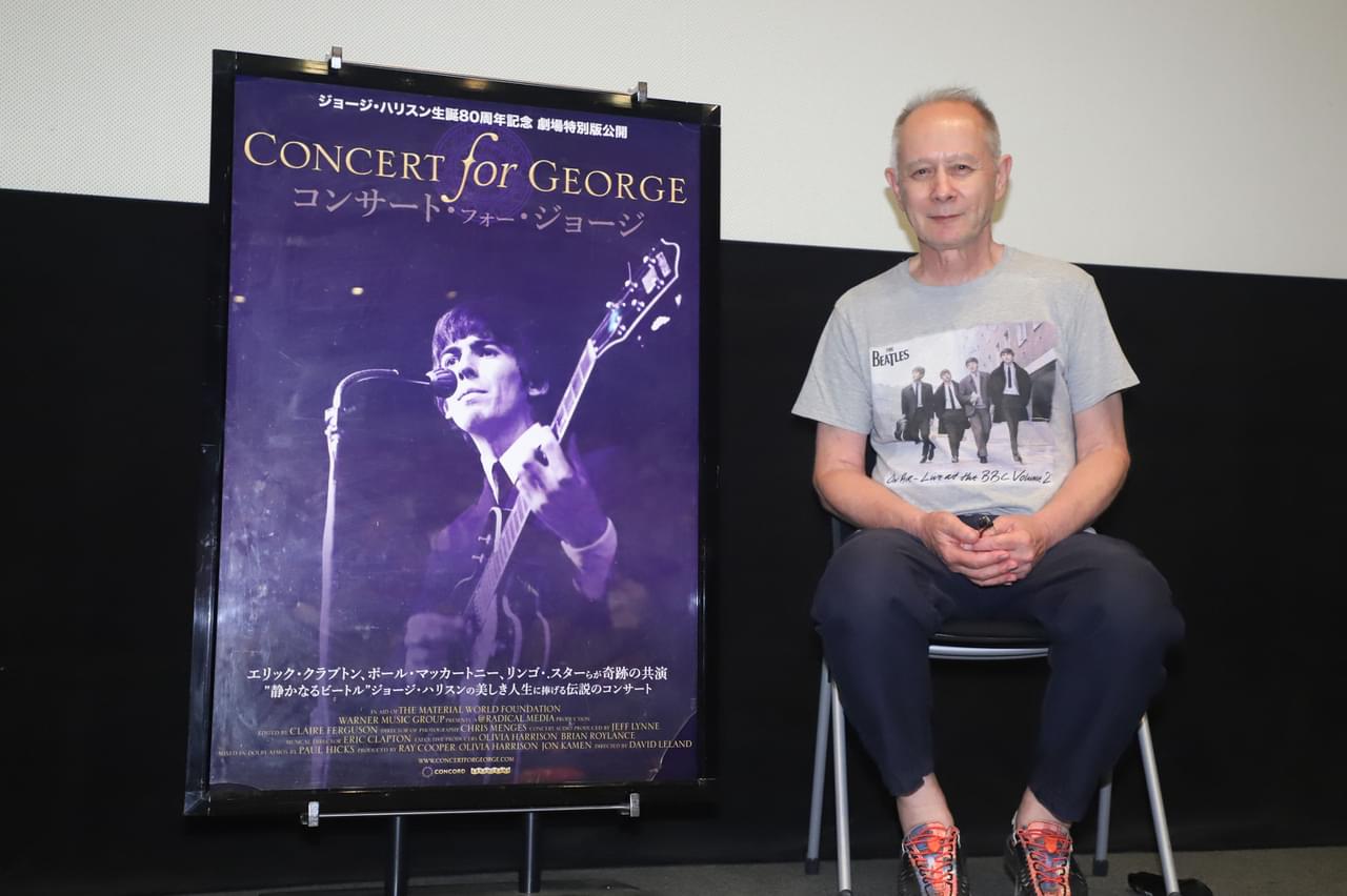 ジョージ・ハリスン追悼コンサートの裏側をピーター・バラカンが解説