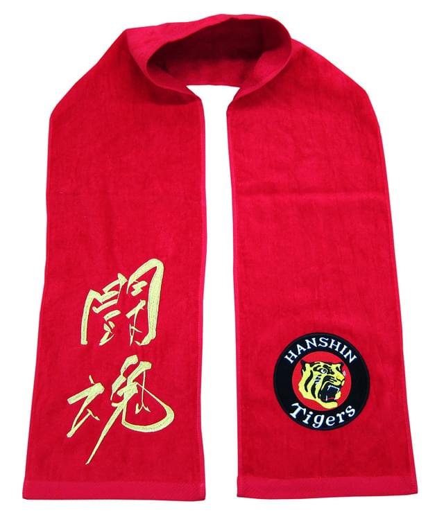 阪神タイガースコラボ闘魂タオル