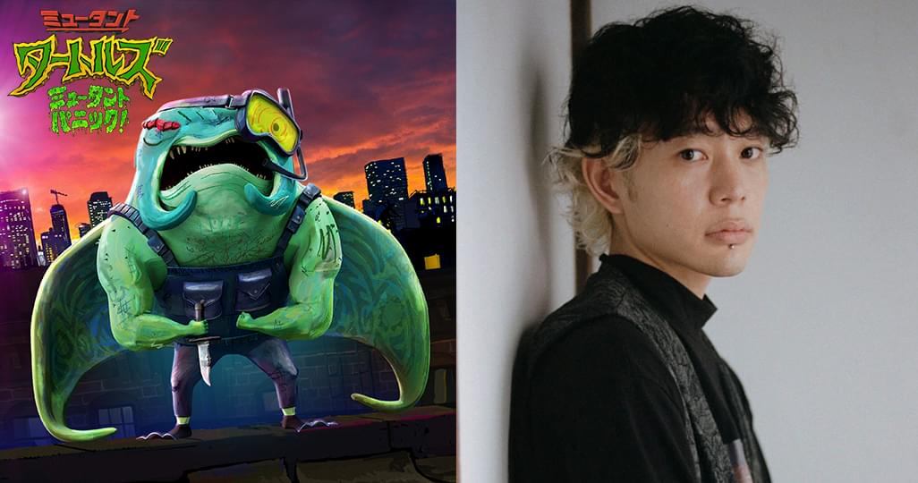 クリープハイプ・長谷川カオナシ“愛するカメたち”と念願の共演 「ミュータント・タートルズ」新作映画で吹替挑戦
