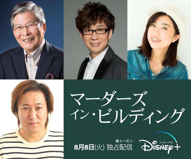 メリル・ストリープ、ポール・ラッドが参戦！