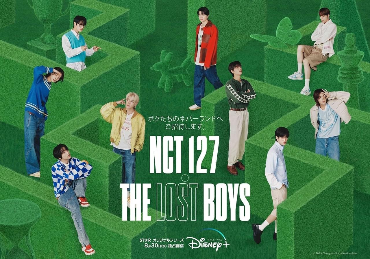 メンバーが涙を流す姿も！ 「NCT 127: THE LOST BOYS」本予告＆本ポスター完成