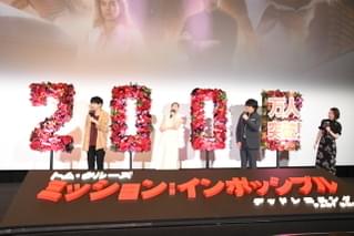 森川智之、「ミッション：インポッシブル」大ヒットを祝うオブジェ登場に「この写真ください。トムに送るので」