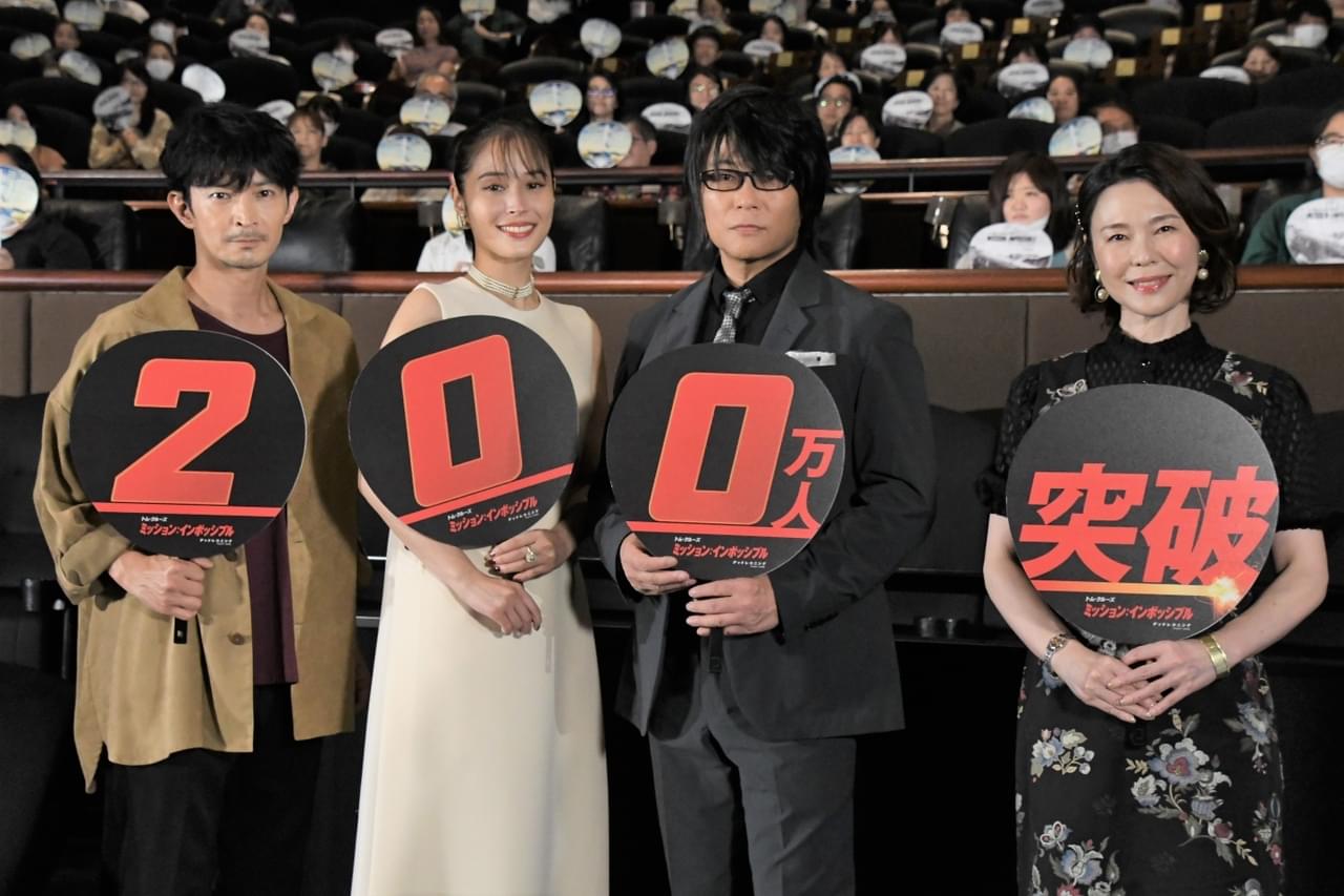 森川智之、「ミッション：インポッシブル」大ヒットを祝うオブジェ登場に「この写真ください。トムに送るので」