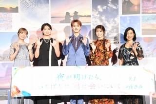 JO1・白岩瑠姫、初座長の現場で得た経験とは？ 久間田琳加には“思わぬ変化”