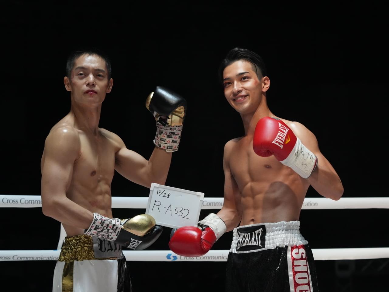 横浜流星と窪田正孝を元世界チャンピオン・内山高志が指導！ 「春に散る」トレーニング映像公開