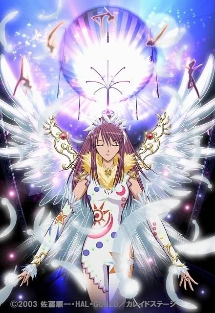 【放送20周年】「カレイドスター」感謝祭企画スタート 来春開催の音楽祭、アニラジ生配信など