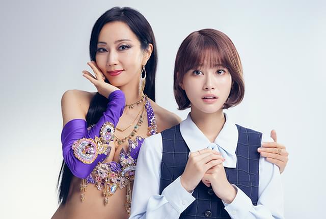 新日曜ドラマ「セクシー田中さん」生見愛瑠がボブヘアのモテOLに！ 木南晴夏演じる主人公に憧れる同僚役