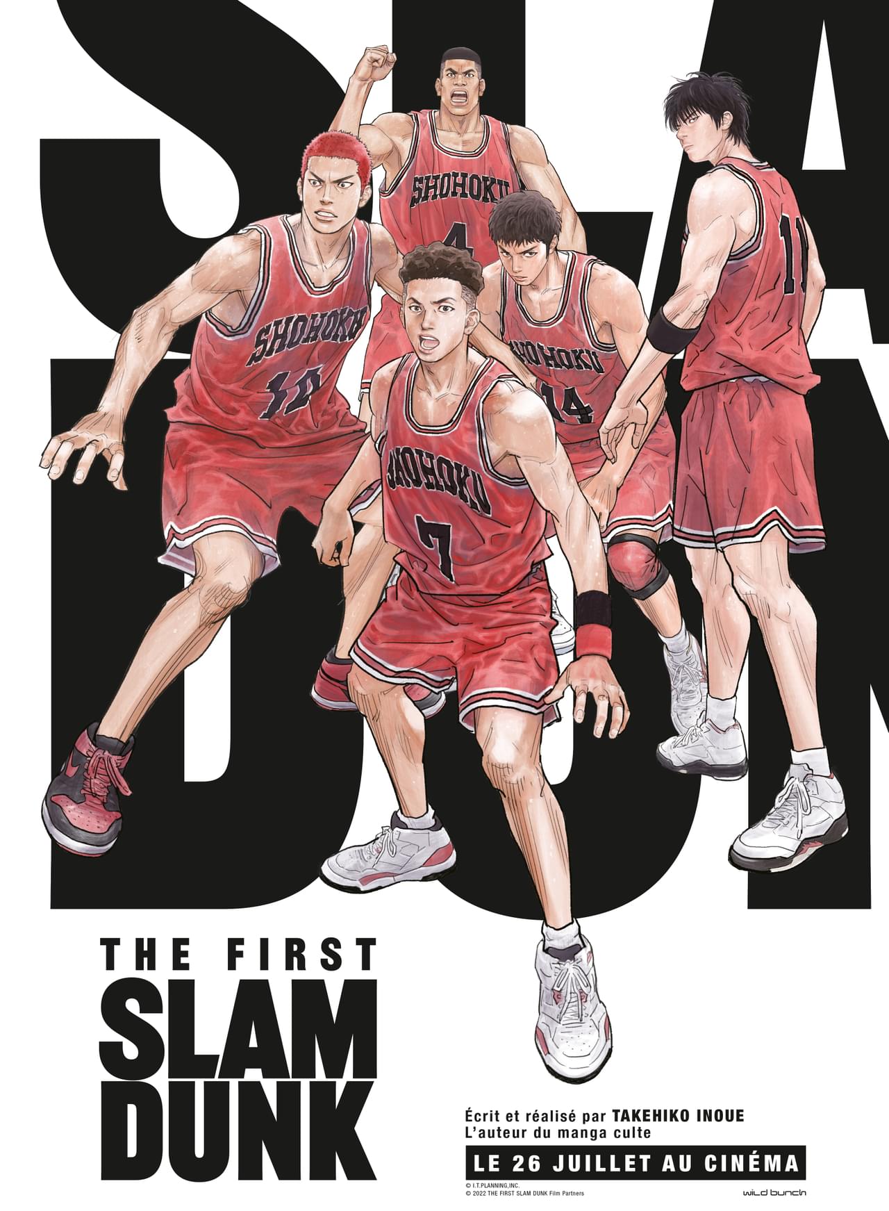 「THE FIRST SLAM DUNK」フランスで高評価 批評家が興奮「信じられないほどの実験性に悶絶するほど」【パリ発コラム】