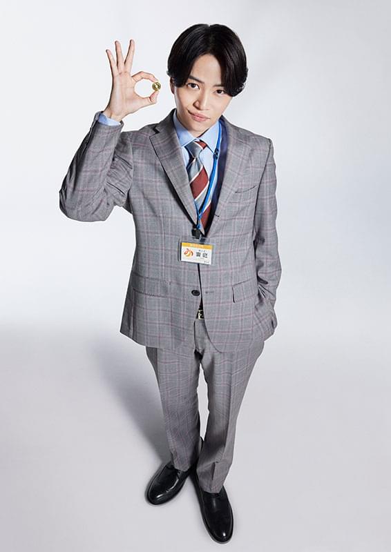 菊池風磨、GP帯連ドラ初主演！ お金と心に寄り添う脱力系公務員役 「ゼイチョー」10月14日放送開始