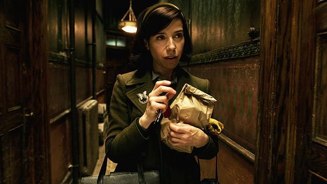 「シェイプ・オブ・ウォーター」