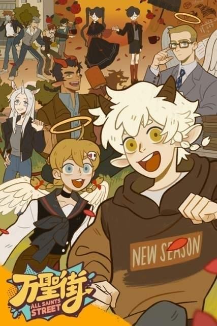 第7、8話が1時間スペシャルで放送