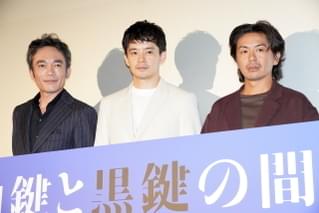 池松壮亮＆森田剛、二人三脚シーンは「一生忘れられない思い出」