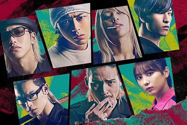 「JO1」新曲が品川ヒロシ監督作「OUT」主題歌に決定！ 「いつも以上に強気でワイルドな一面をお見せします」