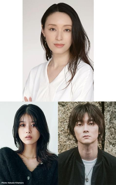 栗山千明×馬場ふみか、一人の男を巡って異父姉妹が究極バトル！ 「けむたい姉とずるい妹」ドラマ化決定