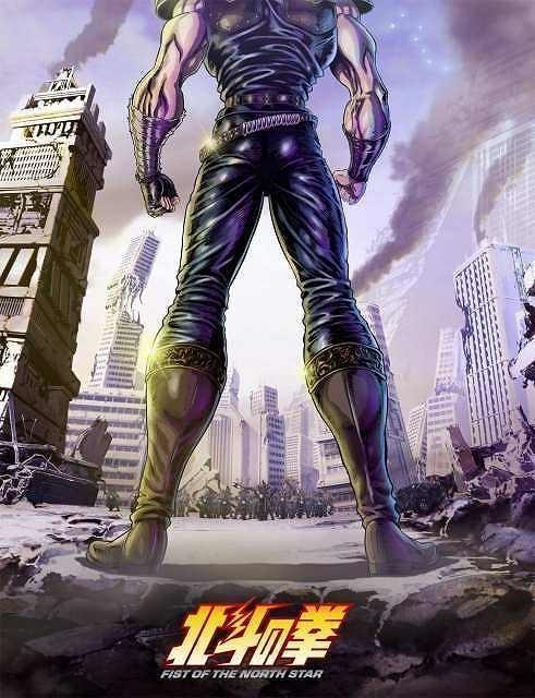 新作アニメ「北斗の拳 -FIST OF THE NORTH STAR-」ティザーキービジュアル